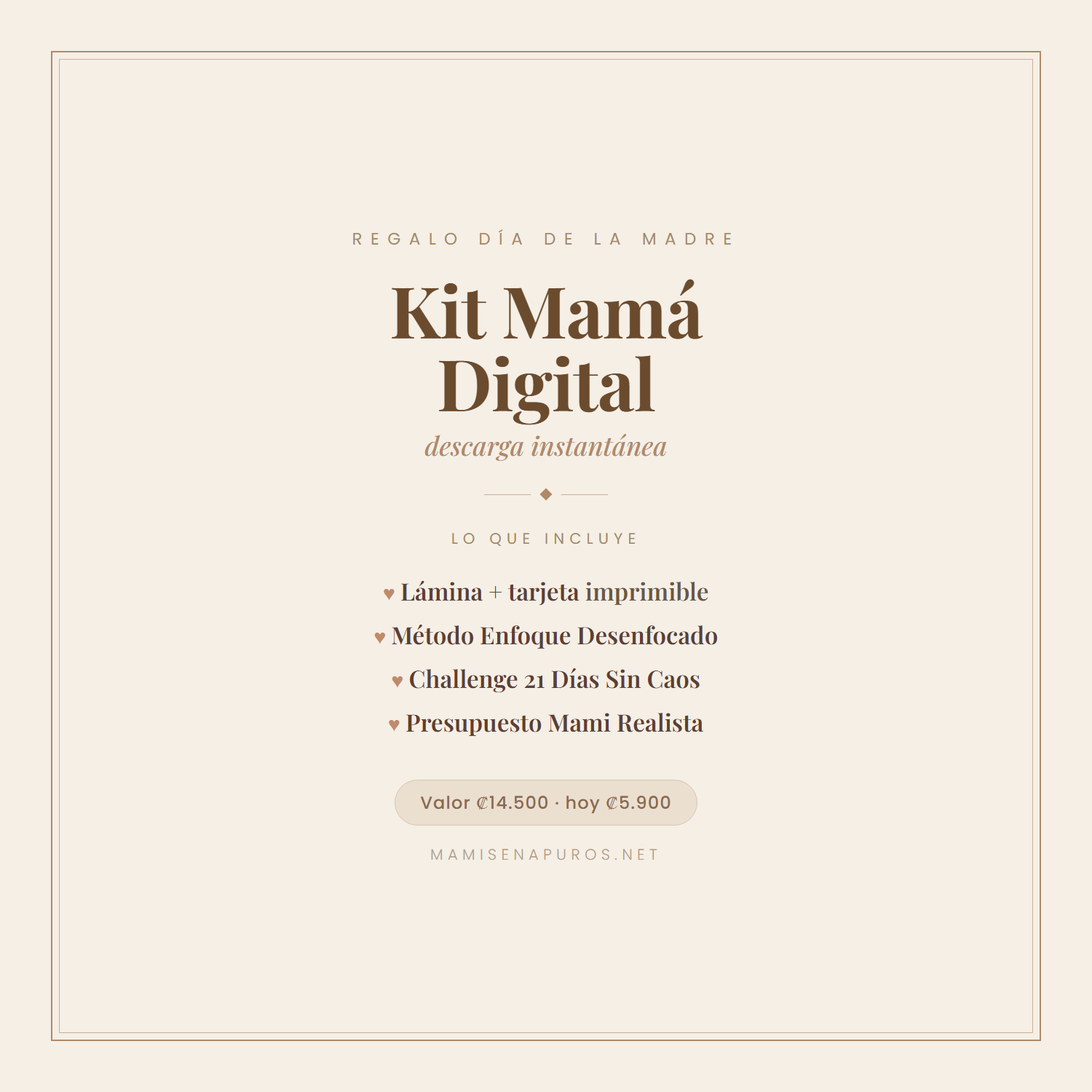 Kit Mamá Digital — Regalo Día de la Madre (Descarga Instantánea)